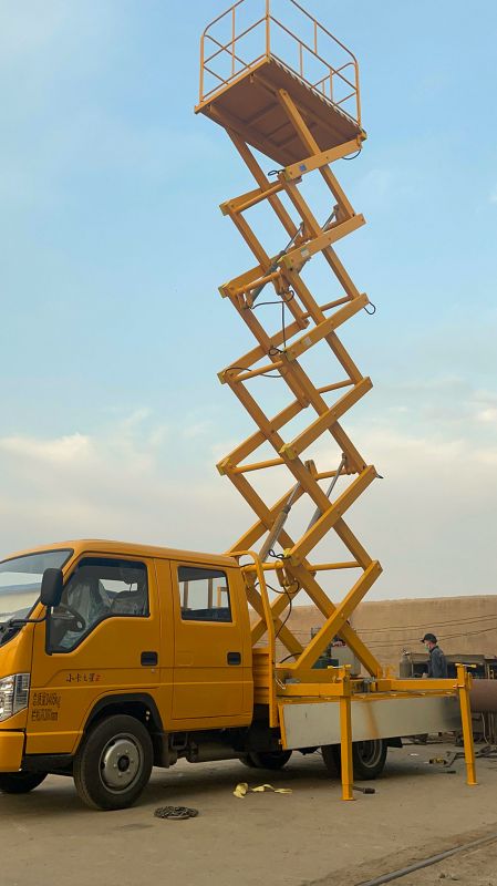 車載式液壓升降平臺(tái)