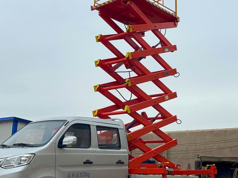車載式液壓升降平臺(tái)