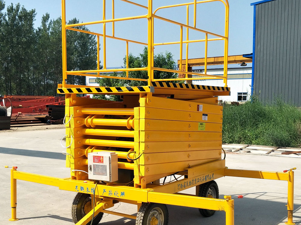 移動式液壓升降平臺